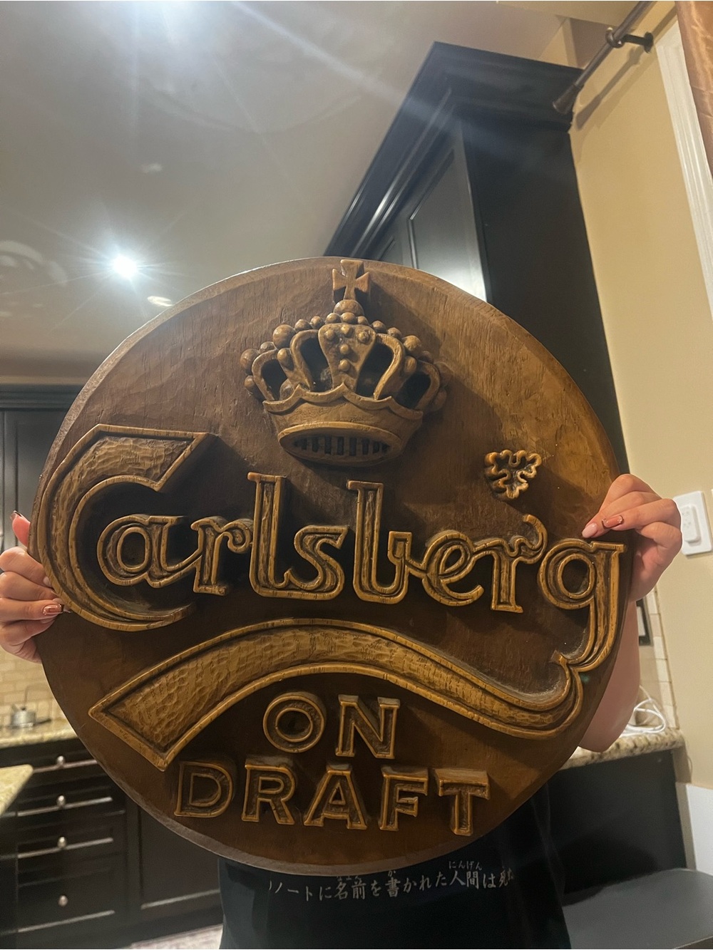 Wood Wall Sign - Brown